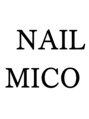 ネイルミーコ(Nail Mico)/nailmico