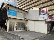 パルフェ(Parfait Eyelash Nail Salon)/パルフェ駐車場のご案内♪