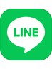 【LINE特別クーポンお持ちの方専用】コルギ＋オプション16900円→4800円