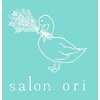サロンオリ 津山店(salon ori)ロゴ