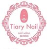 ティアリーネイル コレットマーレ店(Tiary Nail)のお店ロゴ