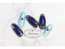 アモウズ(Amouz)/定額【テーマ:サファイヤ】1