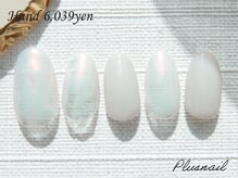 プラスネイル 銀座中央通り店(PLUS NAIL)/【2464】定額6,039円オーロラ