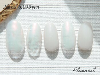 プラスネイル 銀座中央通り店(PLUS NAIL)/【2464】定額6,039円オーロラ