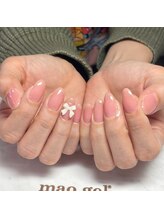 アイリッシュネイル 久屋大通店(Irish Nail)/606ハーム