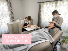エルモア 高宮店(ElleMoi)の雰囲気（ふかふかベットでリラックスして施術を受けれます♪パリジェンヌ）