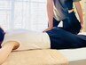 【姿勢】猫背や巻き肩を整えて美姿勢に整えたい方に！60分¥7,000→ 