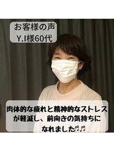 ケーズハート(K's heart)/気持ちが前向きになれます！