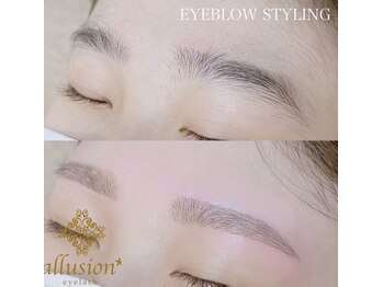 アリュージョン 草津店/眉毛/アイブロウ/眉毛ワックス