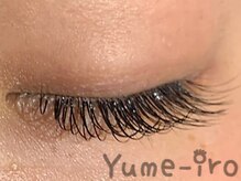 ユメイロ(Yume-iro)/初回クーポン90本￥6150