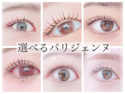 フリラ 天王寺店(Frera)の写真