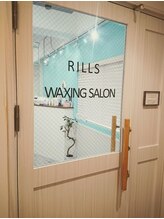 リルズ ワクシングサロン(Rills Waxing Salon)/脱毛がはじめての方も大歓迎♪