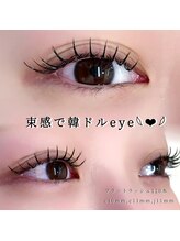 ココル 柏店(Cocoru.)/再熱中のエクステ！！