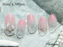 【3087】定額6,589円シェル