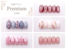 Private nail salon Soleil 【ソレイユ】