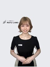 眉ラボ 大阪本町2号店 田中陽日 指名500円