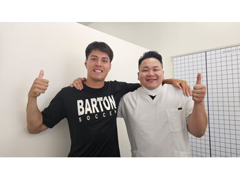 鴨島坂口整骨院/ご来院ありがとうございます♪