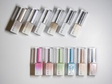 サロブリーユ(Carebrille)