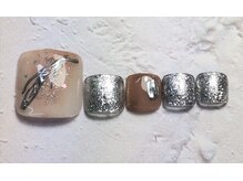 レヴィア 大垣店(Levia)/