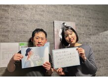 大宮deりらく/深層筋に特化した独自マッサージ