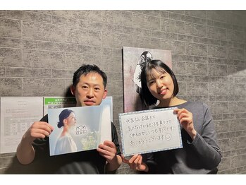 大宮deりらく/深層筋に特化した独自マッサージ