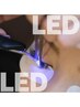 2月ご来店【LEDフラットラッシュ】付け放題(オフ込み)8300→7200円