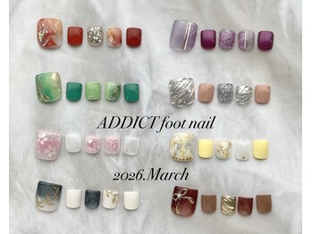 アディクト(ADDICT)/定額トレンドコース