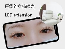 アイラッシュ オン(Eyelash On)
