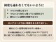 ルーモス 仙台青葉(Lumos)の写真