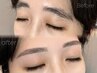 【ナチュラル眉】骨格診断付き＊美眉WAX