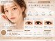 アイスタジオ アンド タブルネイル 梅田店(EYE STUDIO&W NAIL)の写真