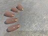【HAND】大人気☆オーロラミラーフレンチ☆ベース有¥10000 (11000税込)