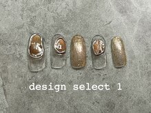 イデアル(ideal)/デザインセレクト1【定額】