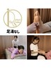 【人気組み合わせMENU】足裏/足つぼ＋整体(ヘッド付)90分¥6990