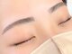 グラマラス アンジェアイ 東久留米店(glamourous ange eye)の写真/【美眉コーディネート】目元の印象は眉毛から★骨格に合わせてアナタに似合う美眉をご提案♪東久留米/保谷