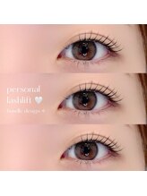 ジッピー ラッシュ 佐賀店(ZIPPIE LASH)/