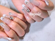 エスポワール(espoir)/フレンチデザイン