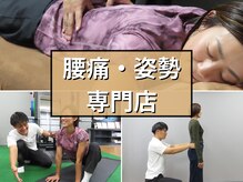 ベストフィードセイタイヨウツウクビカタコリ(BEST FEED)