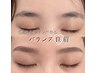 Harry・ハリー招待券⇒【骨格似合わせ美眉WAX】　※江藤が担当致します♪