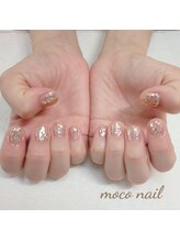 モコネイル(moco nail)/☆ワンカラー☆