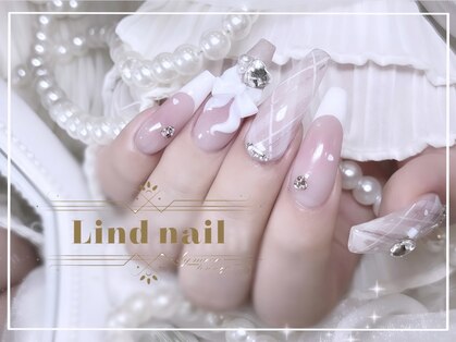 リンドネイル バイ モカ アンド ララ(Lind nail by moca and LaLa)の写真