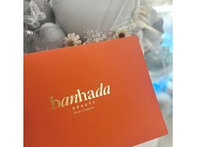 エミュー(emu)の雰囲気（韓国式ラッシュリフト、マスカラパーマが受けられます♪）