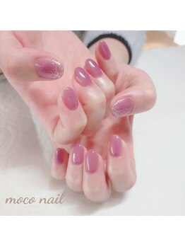 モコネイル(moco nail)/☆ワンカラー☆