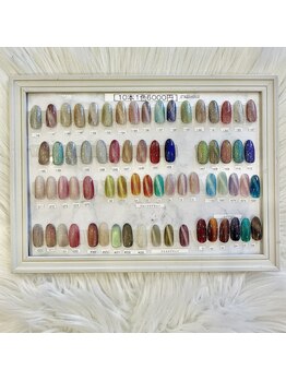 ネイル ワン(Nail 1 wang)/マグネットコース♪