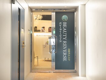 ビューティーリバース 東戸塚店/女性専用入口