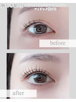 アイシック 勝どき(eyechic)/まつげパーマ/月島/勝どき