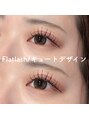 フリルビューティー(Frill beauty) フラットラッシュ/濃さのボリュームアップでマスカラいらず!