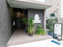 雲上の休息の雰囲気（こちらの外観が目印です。中に入り階段で2階までお越しください）