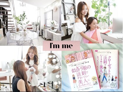 アイムミー 大阪(I'm me)の写真
