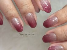 グルス(GRUS)/マグネット/グラデーション/春